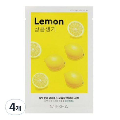 미샤 에어리 밀착 시트마스크 레몬, 1개입, 4개