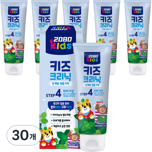 2080 키즈크리닉 4스텝 불소함유 치약, 80g, 30개