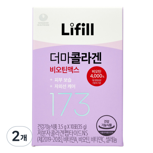 라이필 더마콜라겐 비오틴맥스 10p, 35g, 2개