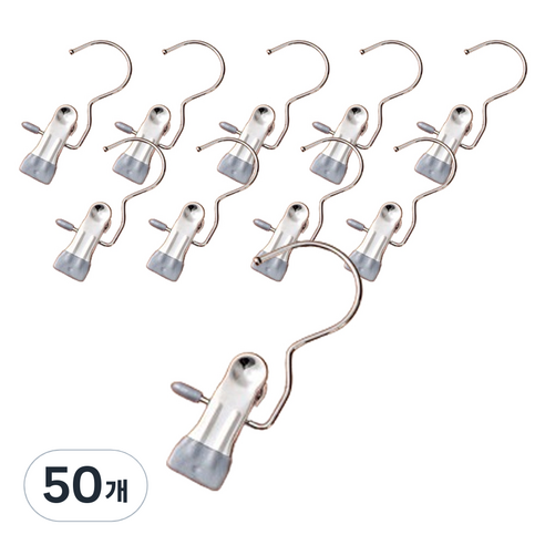 블체 스텐 후크 클립, 그레이, 50개