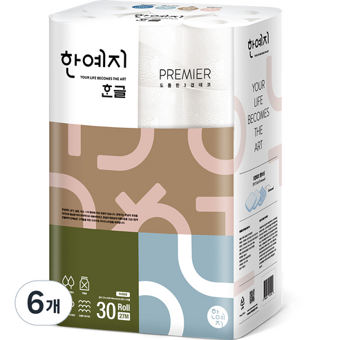 한예지 한글 프리미어 3겹 천연펄프 롤화장지 27m, 30롤, 6개
