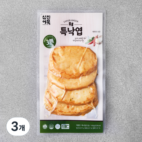 삼진어묵 특낙엽 어묵 4개입, 160g, 3개