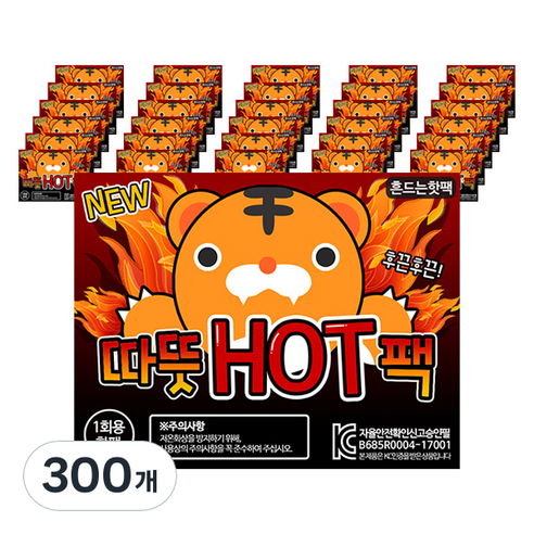 리예코퍼레이션 포켓형 흔드는 따뜻핫팩 48.9g, 300개