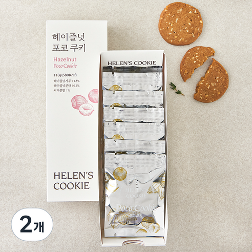 비건헬렌스 헤이즐넛 포코 쿠키, 110g, 2개