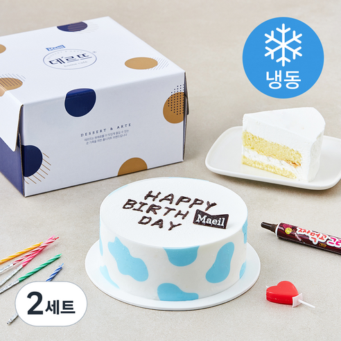 [로켓프레시] 데르뜨 우유 케이크 만들기 세트 1호 450g (냉동)