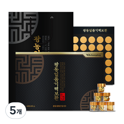 광동 일품 기력보환 60p + 쇼핑백, 225g, 5개