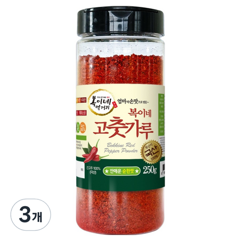 복이네먹거리 국산 안매운 순한맛 고춧가루, 250g, 3개