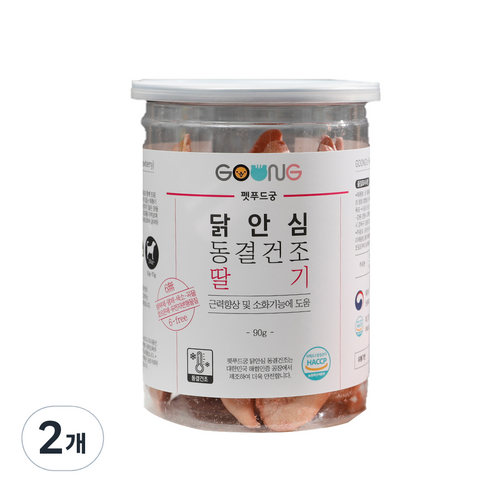 궁 대용량 강아지 간식 90g, 닭안심 + 딸기 혼합맛, 2개