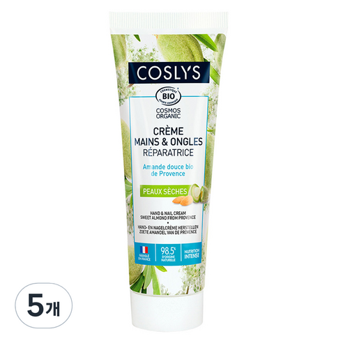 코슬리스 핸드크림 스위트 아몬드, 50ml, 5개