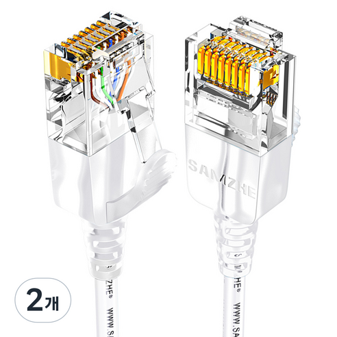 SAMZHE 울트라 슬림 CAT6A 초고속 기가 랜선, 화이트, 2개, 8m