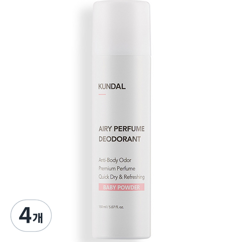 쿤달 에어리 퍼퓸 데오드란트 스프레이 베이비파우더향, 150ml, 4개