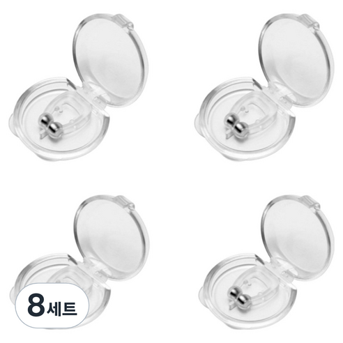 블루베라 노즈클립 + 전용케이스 세트, 8세트
