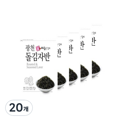 아버지愛마음을담아 광천돌김자반, 50g, 20개