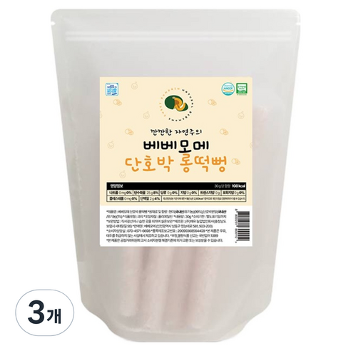 베베모메 유아용 유기농 롱떡뻥, 30g, 3개, 단호박