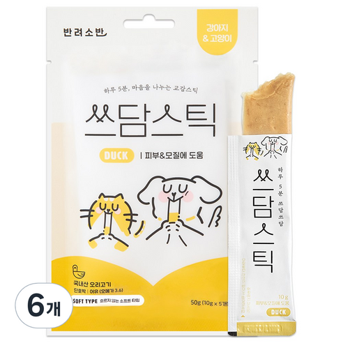 반려소반 쓰담스틱 강아지 간식 5p, 오리, 6개