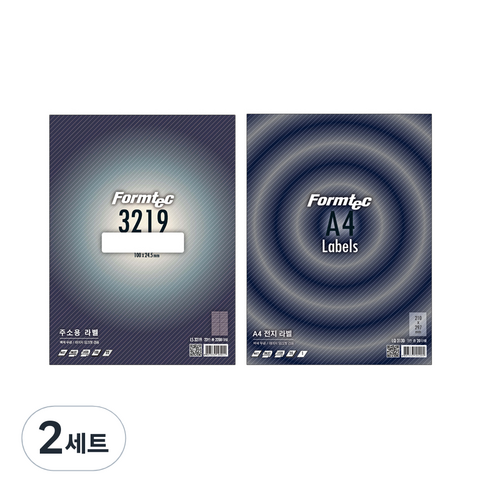 폼텍 주소용 라벨지 22칸 100매 LS-3219 + 레이저 잉크젯 라벨지 1칸 20매 LQ-3130 세트, 2세트