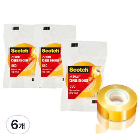 쓰리엠 스카치 다용도 테이프 550 18mm x 20m, 6개