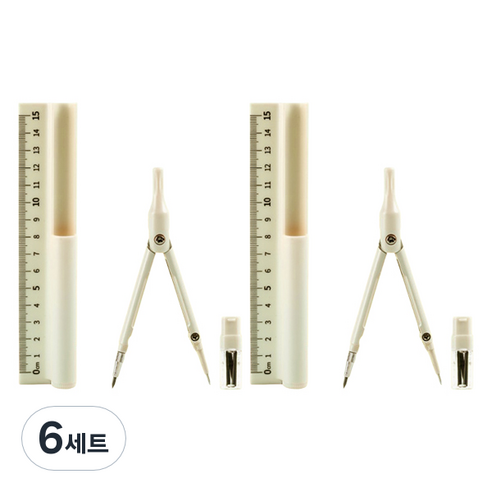 마켓감성 콤파스 자 세트 베이지, 6세트