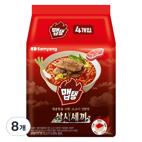 맵탱 맵콤함을 더한 소고기 진한맛 라면 110g, 8개