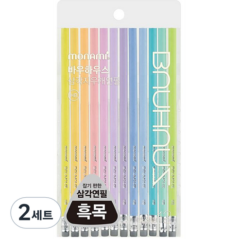 BAUHAUS 파스텔 삼각지우개 연필 HB 12본입, 혼합색상, 2세트