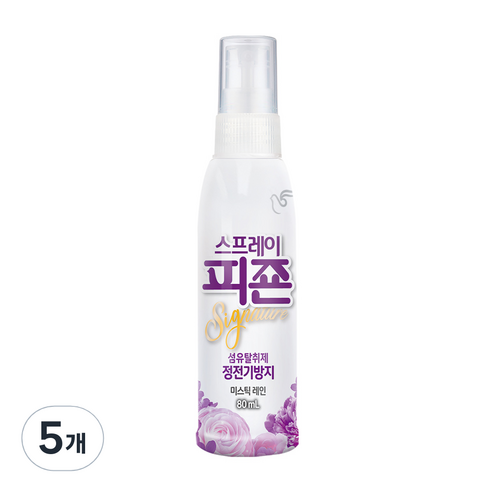 피죤 스프레이 시그니처 섬유탈취제 미스틱레인향 본품, 80ml, 5개, 미스틱레인