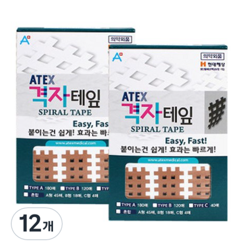 아텍스 스포츠 근육 격자테이프 A타입 21 x 27 mm, 12개, 180개입
