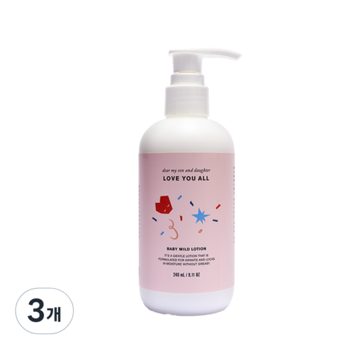 러뷰올 베이비 마일드 로션, 240ml, 3개