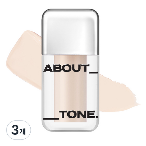 어바웃톤 스킨 레이어 커버 핏 컨실러 5.6g, 21 웜라이트, 3개