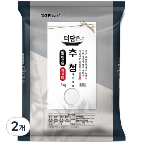 대구농산 경기미 추청 아끼바레 쌀, 2kg(특등급), 2개