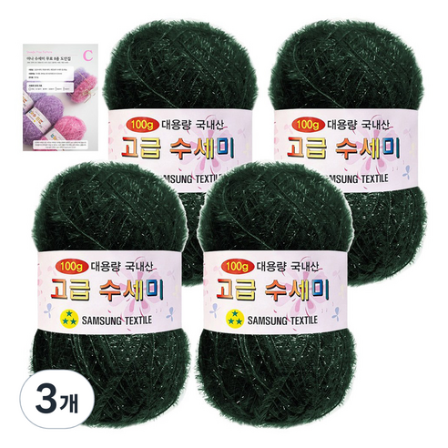 yarna 고급 수세미 100g 4p + C인쇄도안 8종 세트, 169 딥그린, 3개
