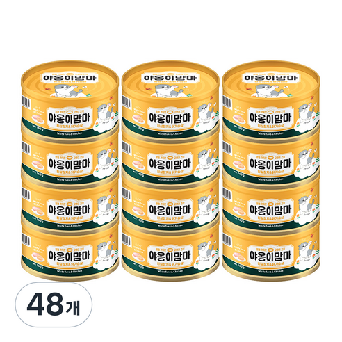인터펫코리아 야옹이맘마 고양이 간식캔, 흰살참치 + 닭가슴살 혼합맛, 160g, 48개