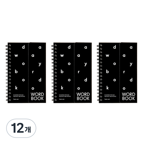 안테나샵 레터링 워드북 베이직 단어장, 12개, 블랙