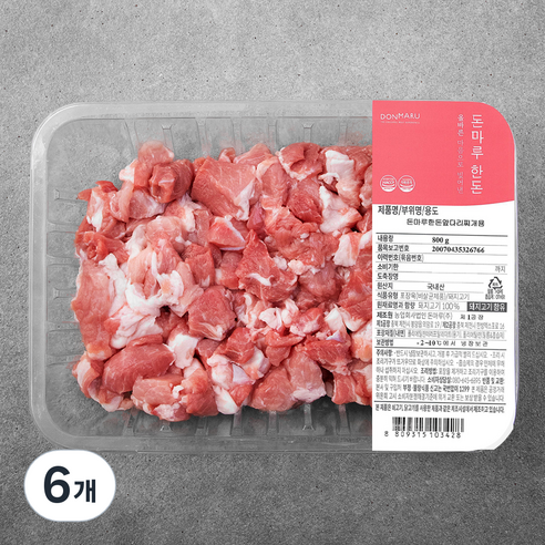 돈마루한돈 앞다리 찌개용 (냉장), 800g, 6개