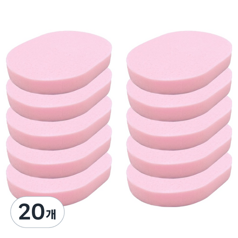 라벤토리 클렌징 해면 스펀지 15mm, 핑크, 20개
