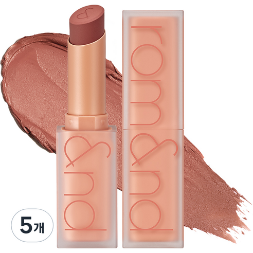 롬앤 제로 매트 립스틱 3g, 5개, 21 스모크드 베이지