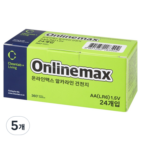 크린랲 온라인맥스 알카라인 건전지 AA, 5개, 24개입