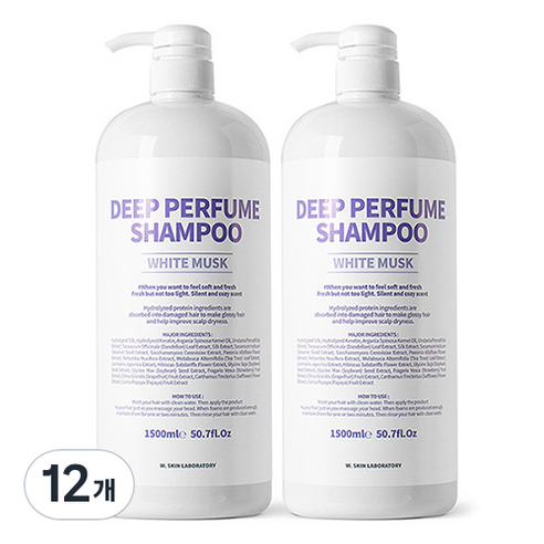 더블유피부연구소 딥 퍼퓸 샴푸 화이트머스크향, 12개, 1500ml