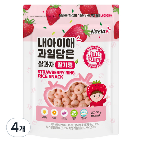 내아이애 과일담은 자일리톨 퍼프링 쌀과자, 딸기, 4개