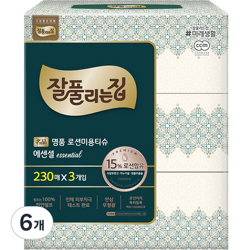 잘풀리는집 명품로션 미용티슈 에센셜 230매, 3개입, 6개