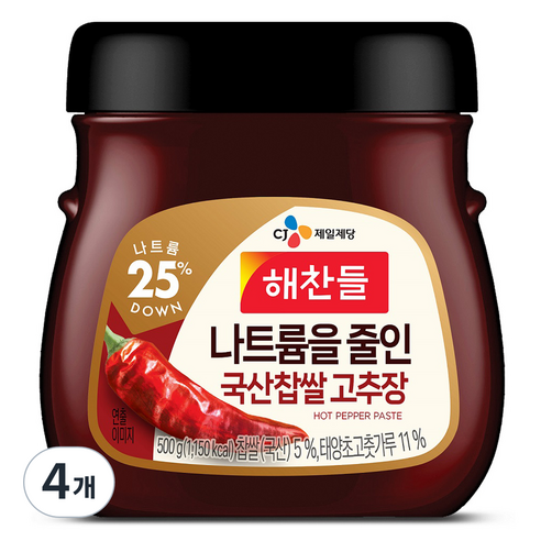 해찬들 나트륨을줄인 국산찹쌀 고추장, 500g, 4개