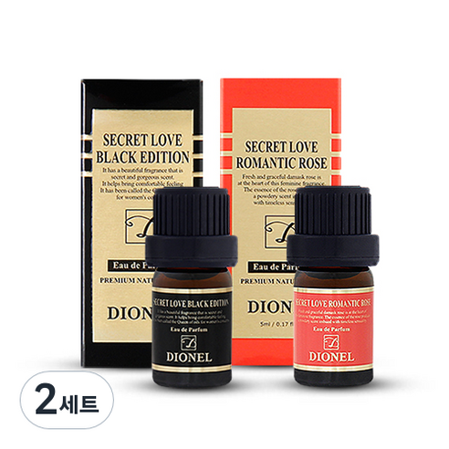 디오넬 시크릿러브 블랙에디션 5ml + 로맨틱 로즈 5ml, 2세트
