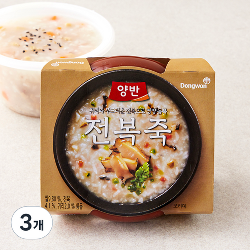 양반 듬뿍 전복죽 (냉장), 287.5g, 3개