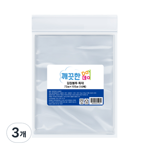 깨끗한데이 김장봉투 특대 10매, 특대형(약20포기), 3개