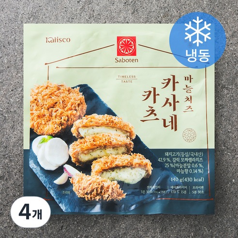 사보텐 마늘치즈 카사네카츠 (냉동), 140g, 4개