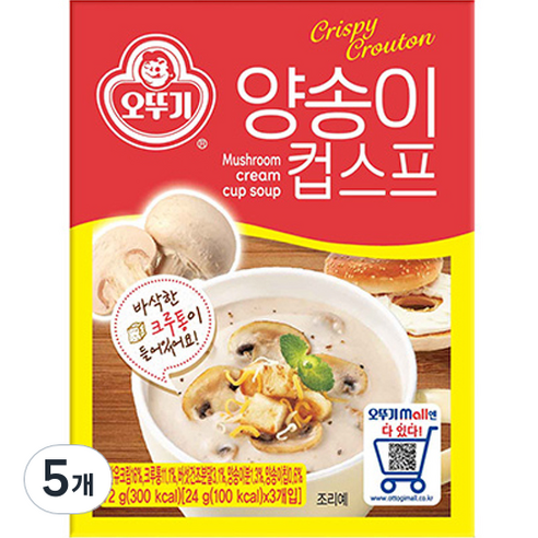 오뚜기 양송이 컵스프, 72g, 5개