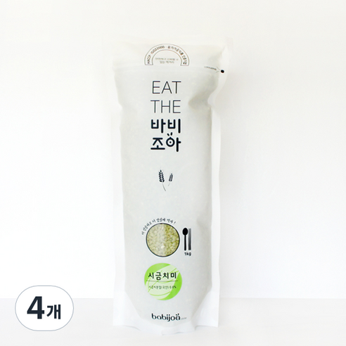 바비조아 시금치미, 1kg, 4개