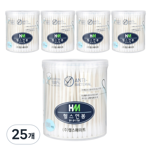헬스면봉 100% 코튼 순면 멸균 원통형 멀티 종이 면봉, 25개