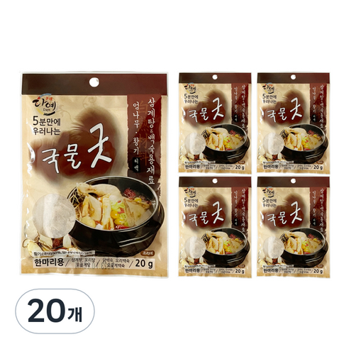 다예 국물굿 엄나무 황기 삼계탕 백숙용 재료 티백, 20g, 20개