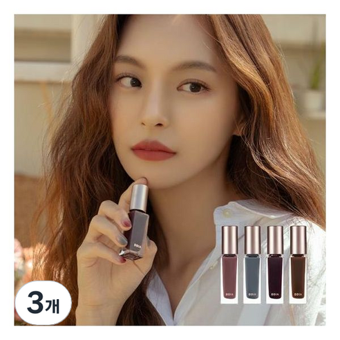 삐아 레디 투 웨어 네일 컬러, NS15 번트 앰버, 7ml, 3개