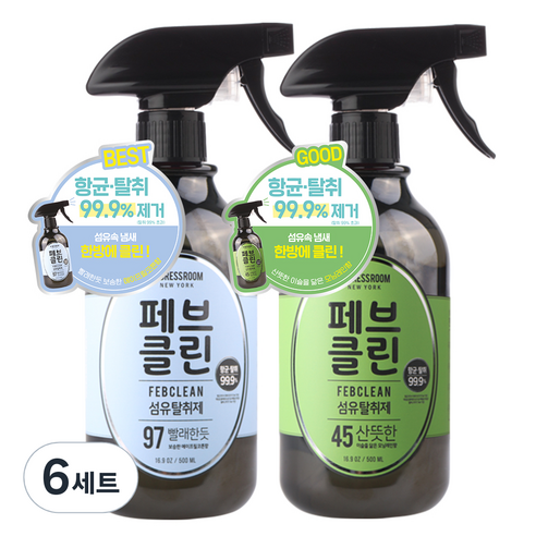 더블유드레스룸 페브클린 섬유탈취제 No.45 모닝레인+No.97 에이프릴코튼 500ml 1세트, 6세트